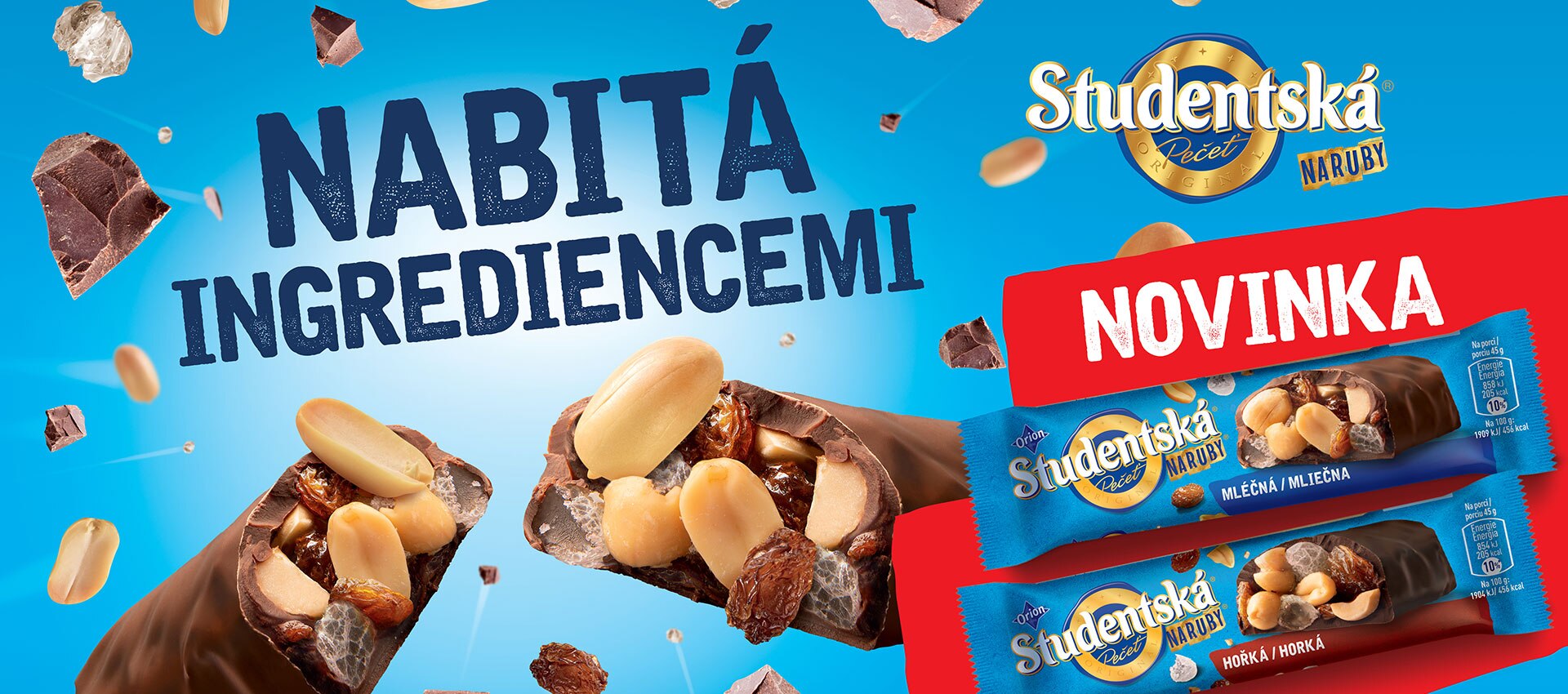 Studentská pečeť