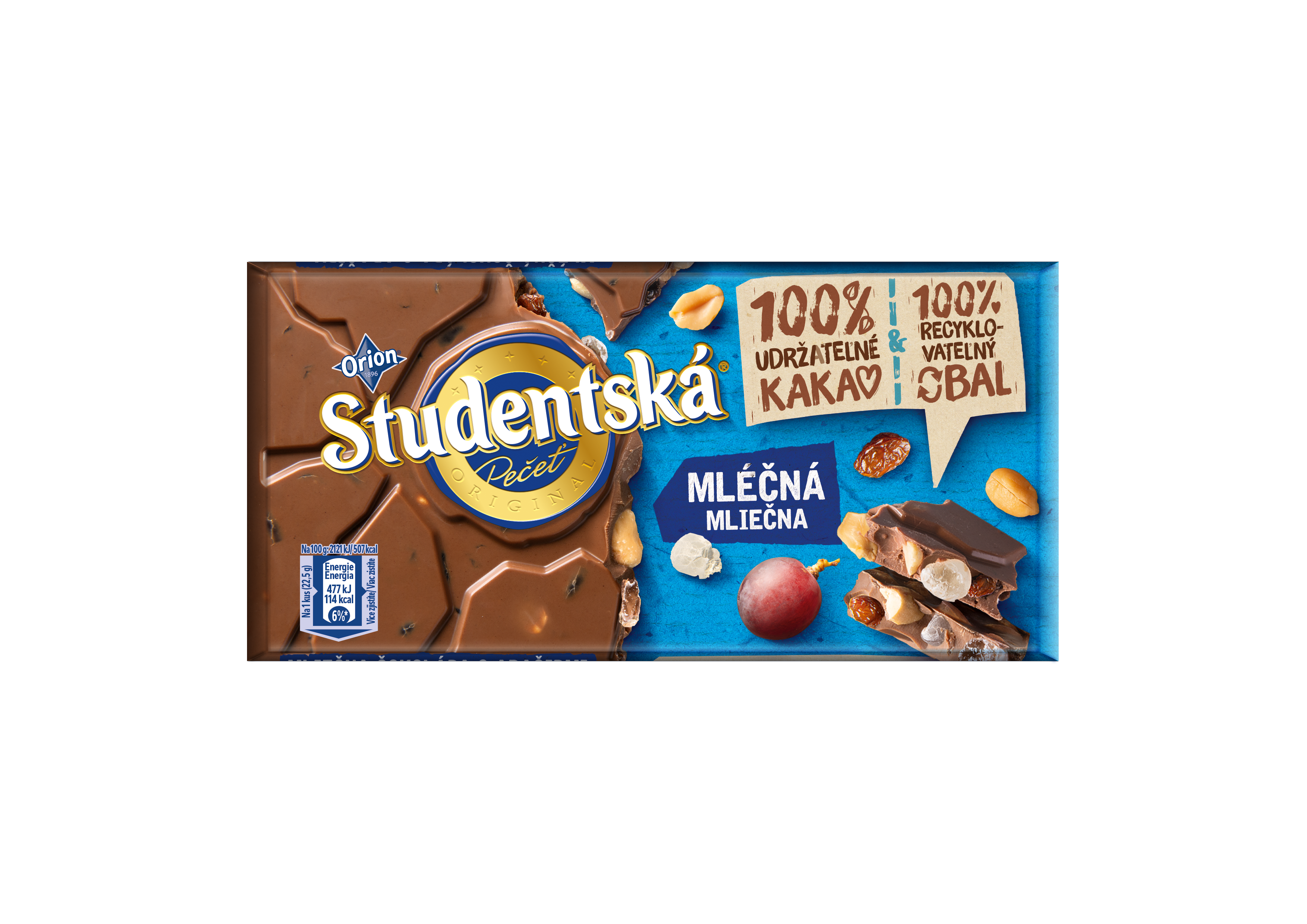 Studentská pečeť